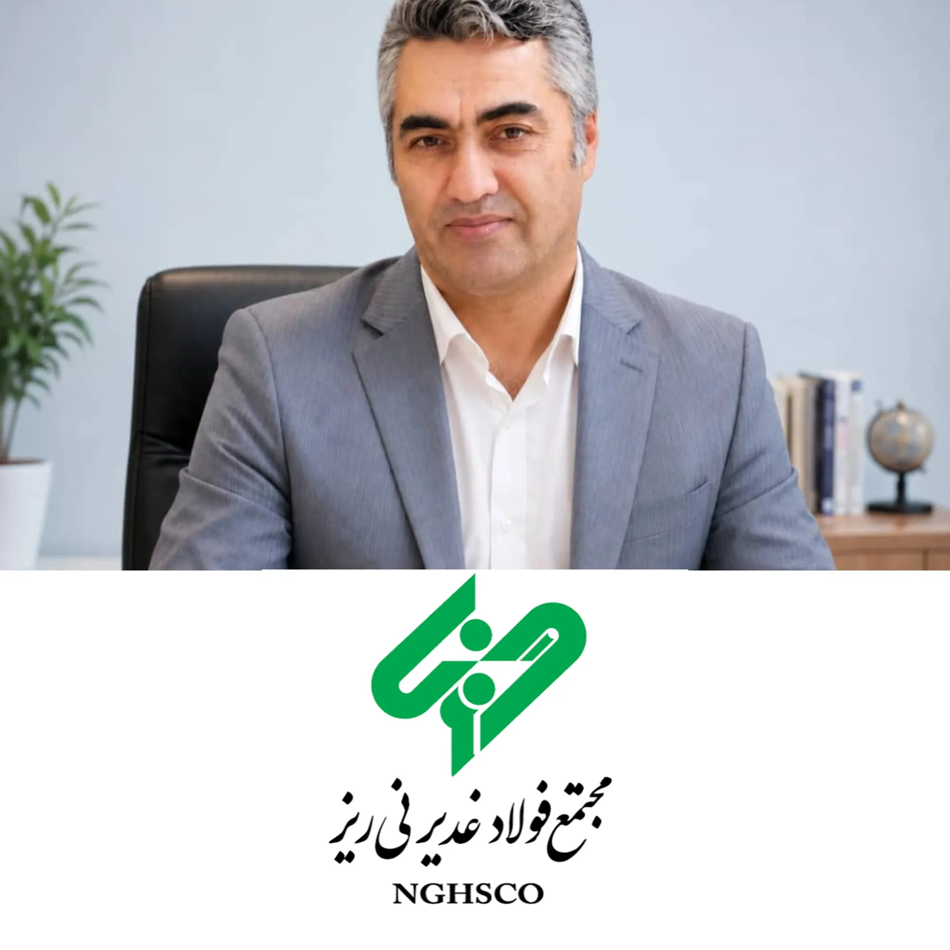 اا