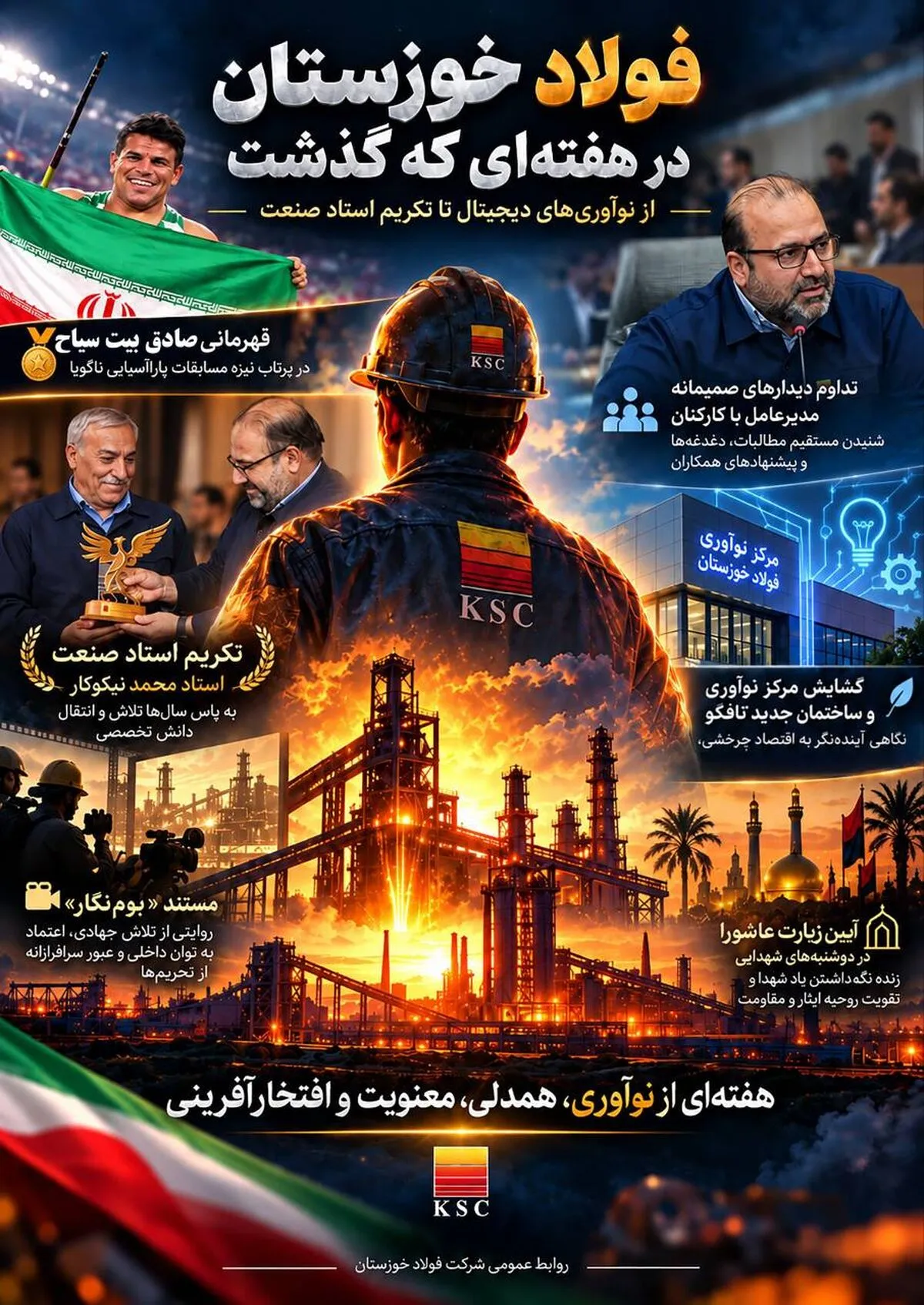اا