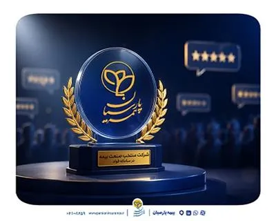 ا