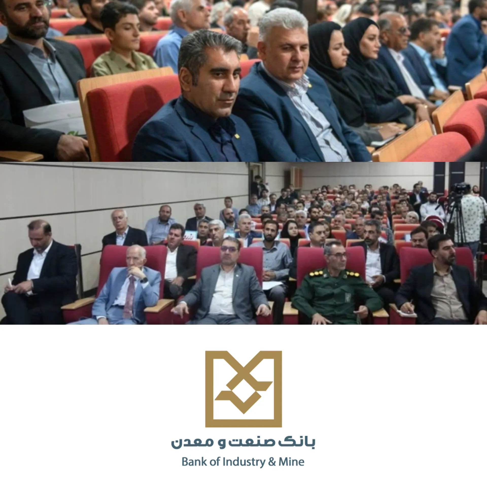 اا