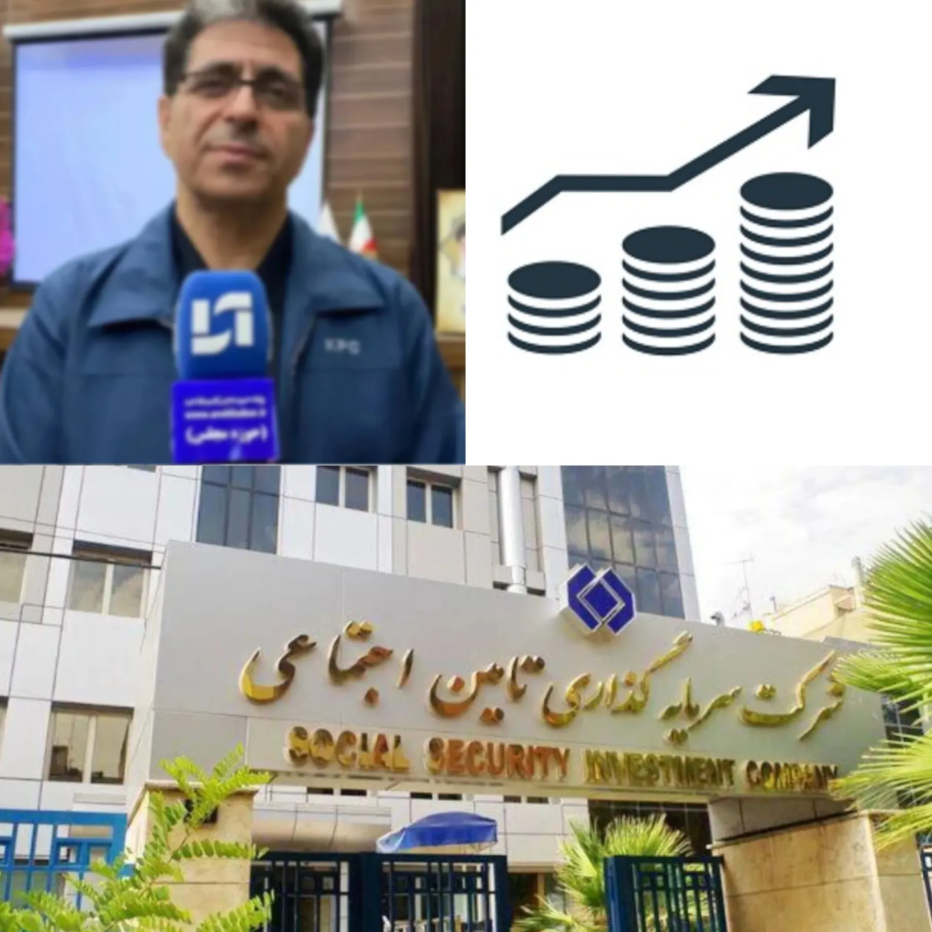 اا
