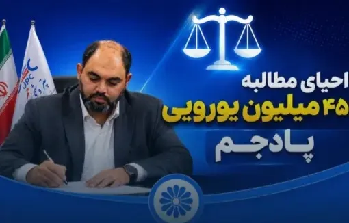 اا