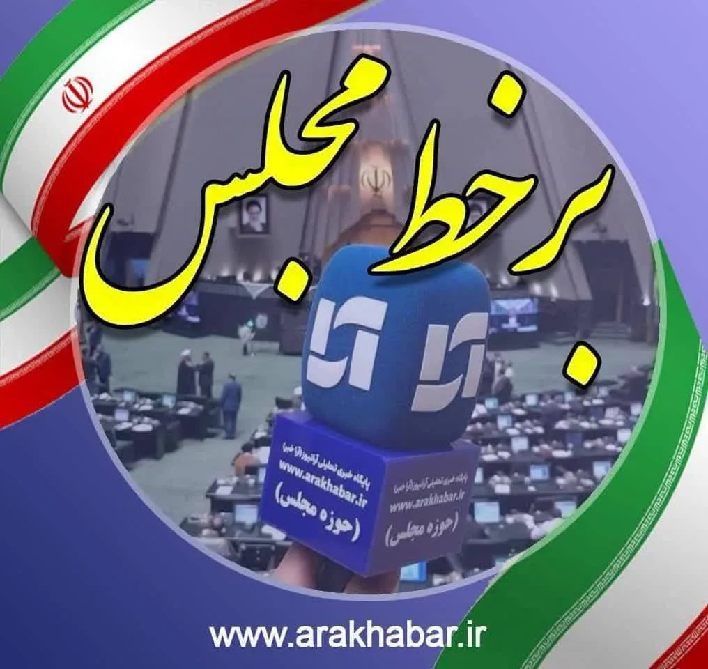اا