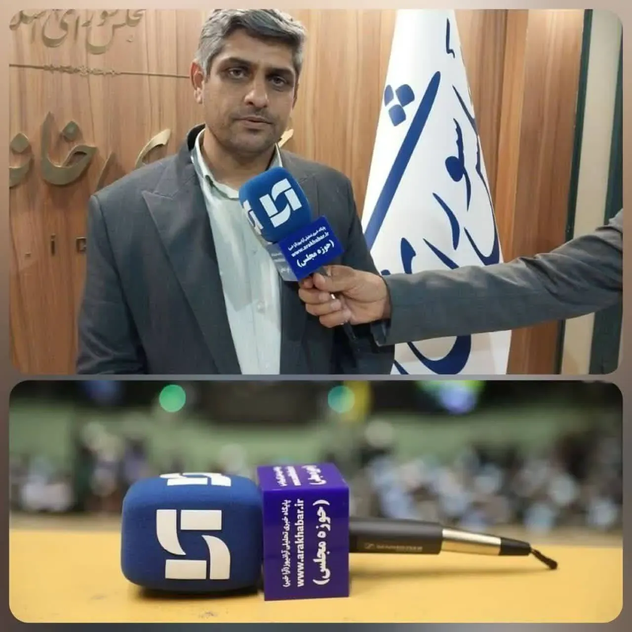 اا