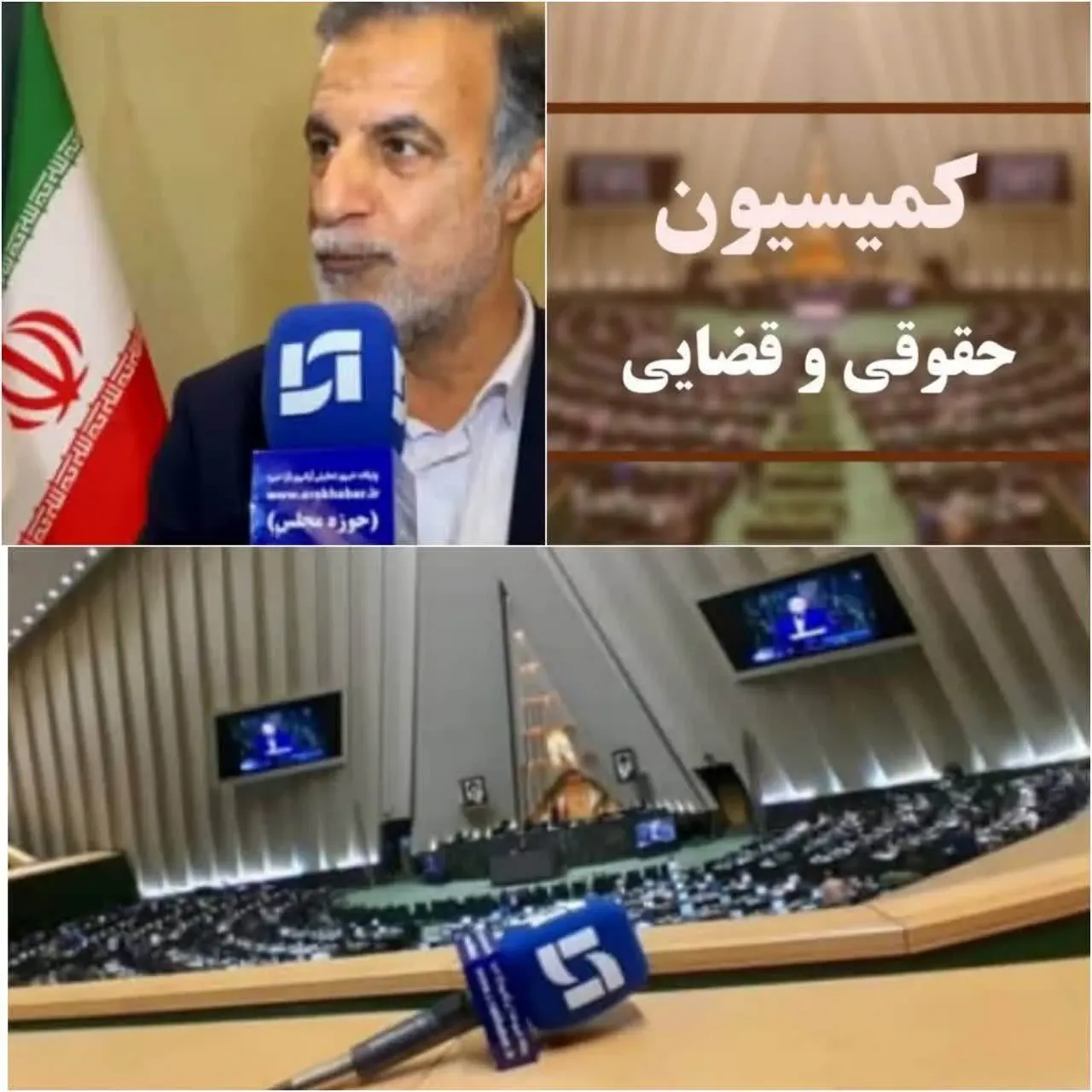 اا