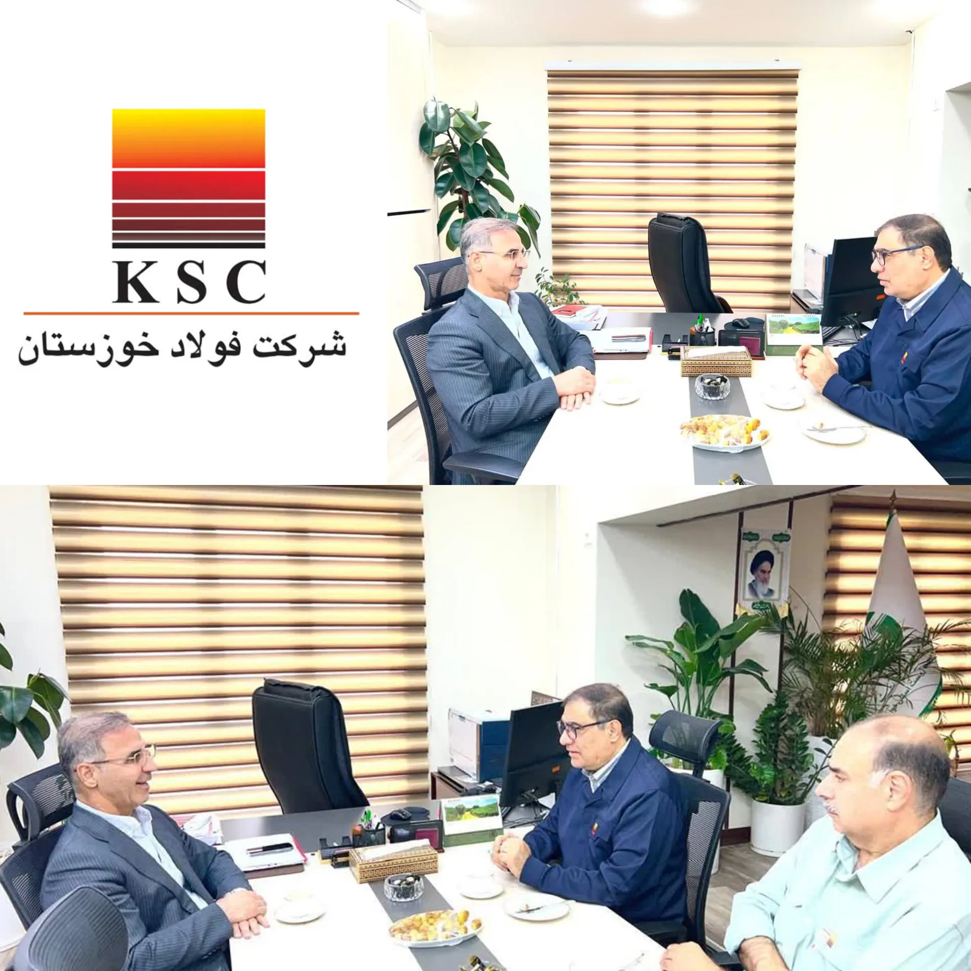 اا اا