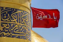 تفسیر زیارت عاشورا به قلم سید محمدباقر علم الهدی«۱»/فوائد و آثار قرائت زیارت عاشورا چیست؟/به زائران امام حسین(ع) مقام شفاعت عطا می‌شود