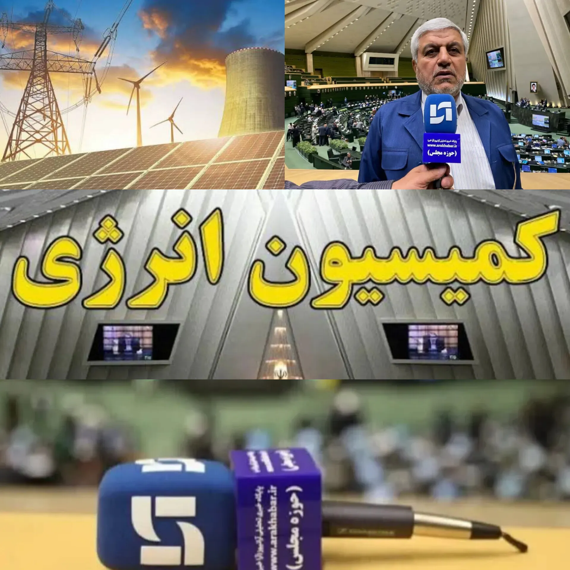 اا