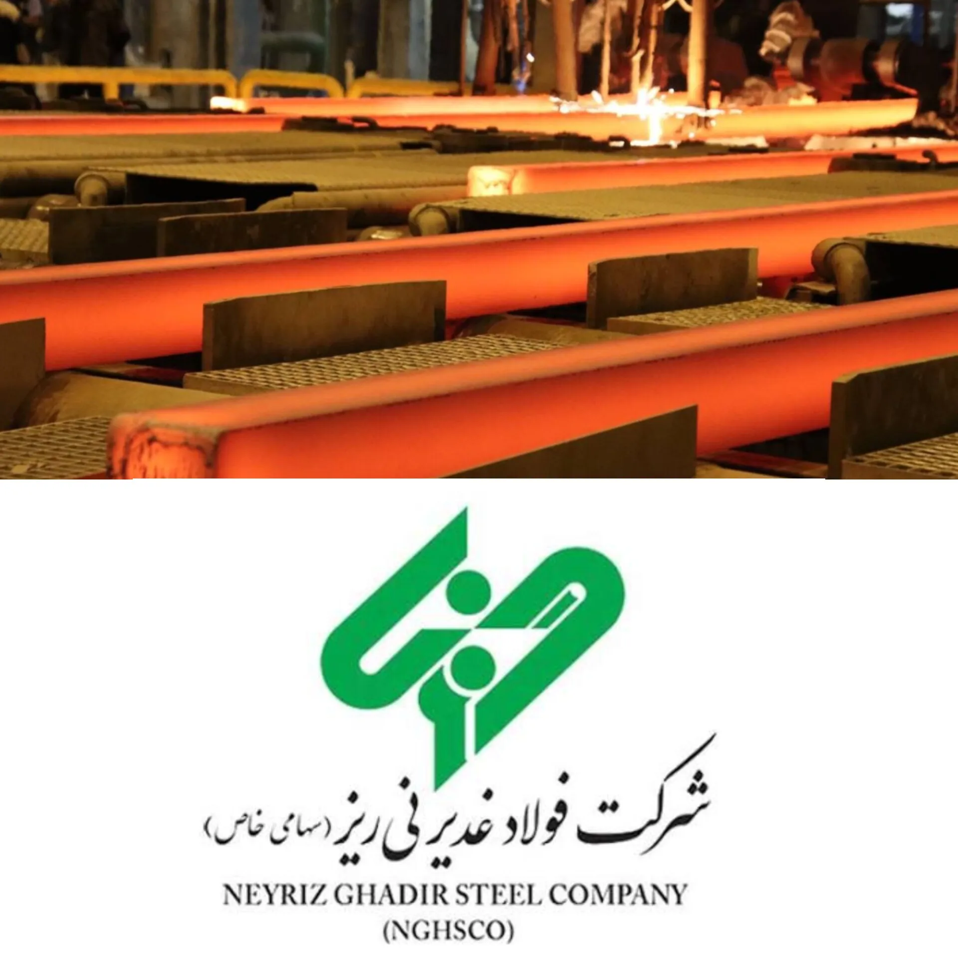 اا