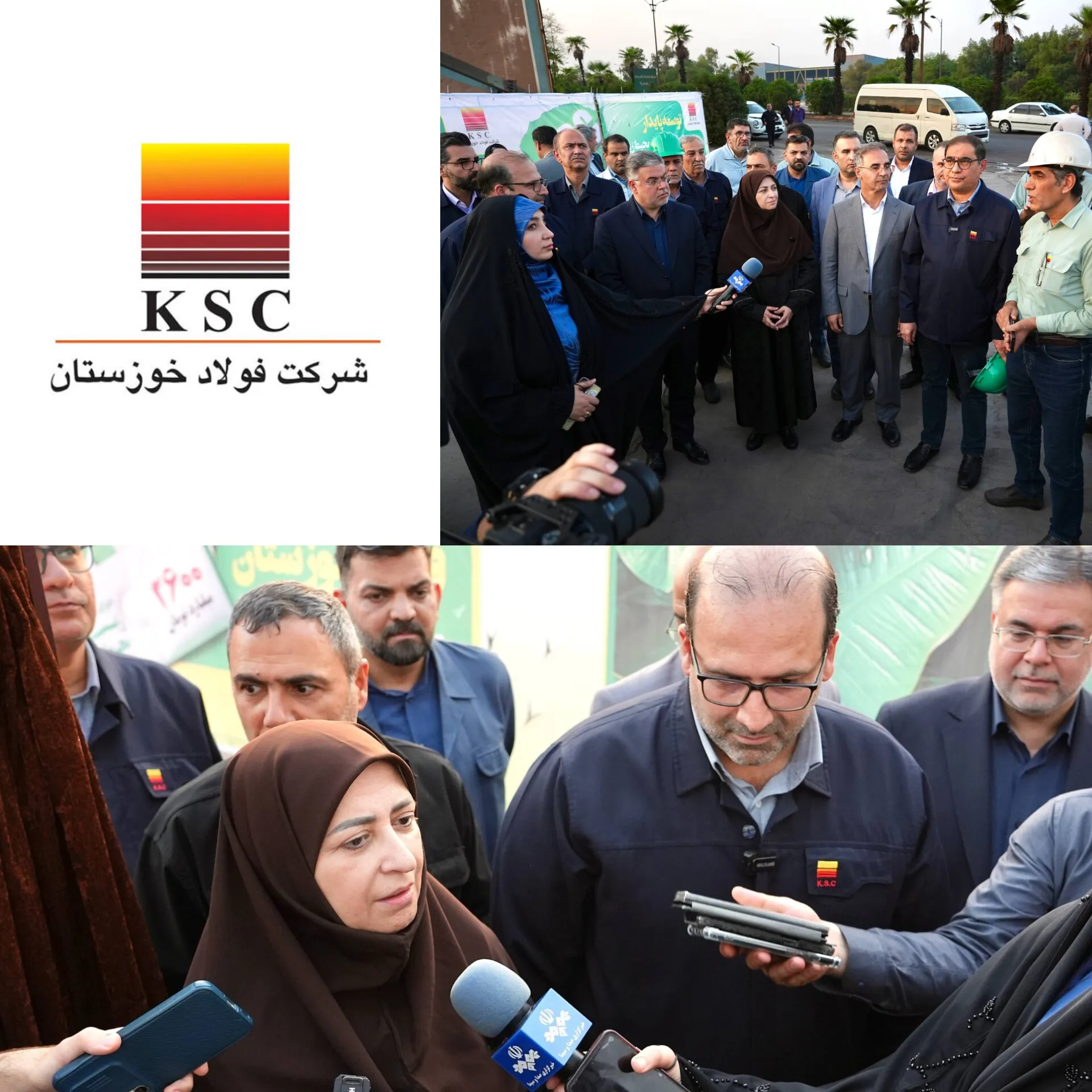 اا اا