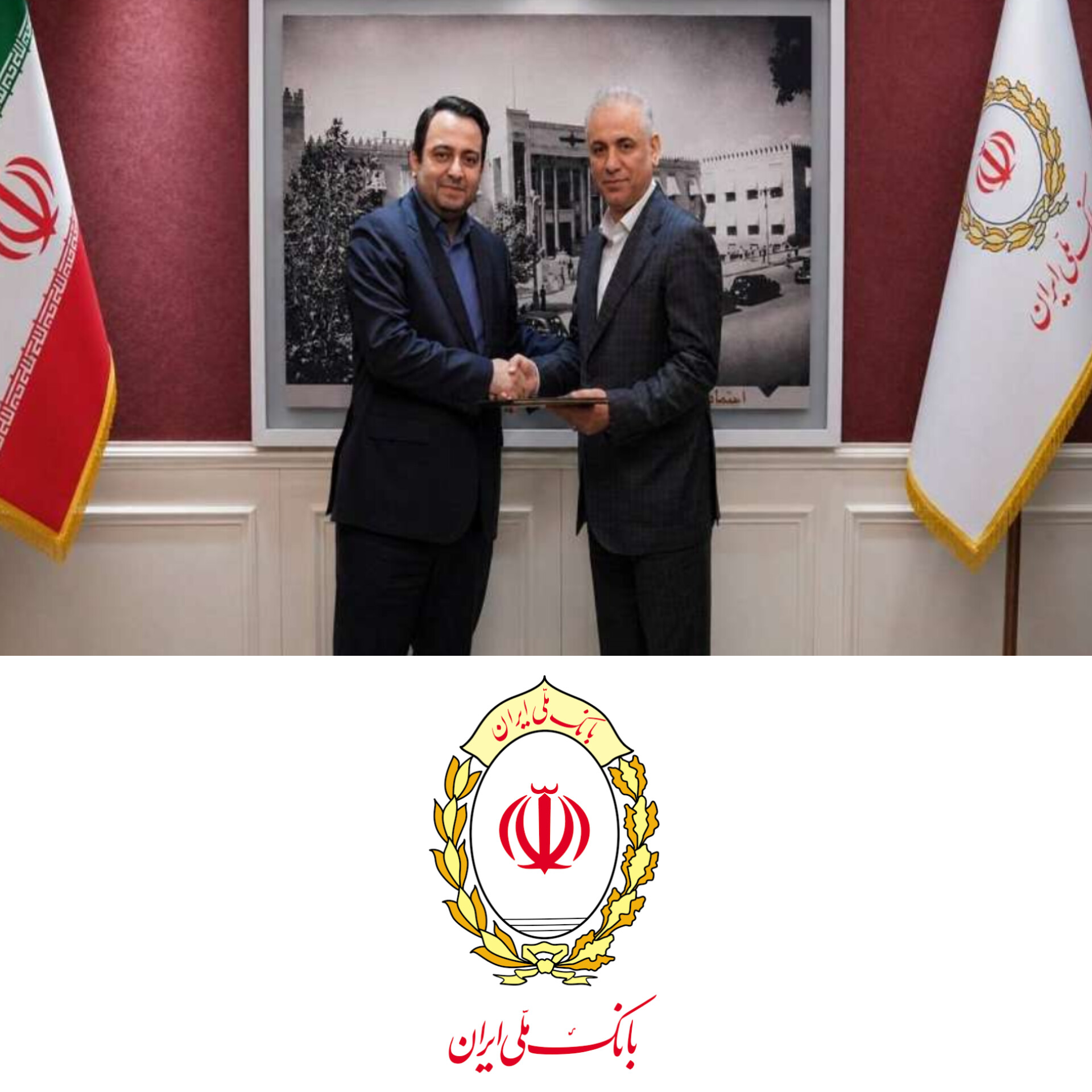معاون برنامه‌ریزی و تحول بانک ملی ایران معرفی شد/ تاکید سیفی بر حرکت بانک ملی ایران در مسیر تحول، افزایش بهره‌وری، اصلاح فرآیندها و توسعه بانکداری نوین