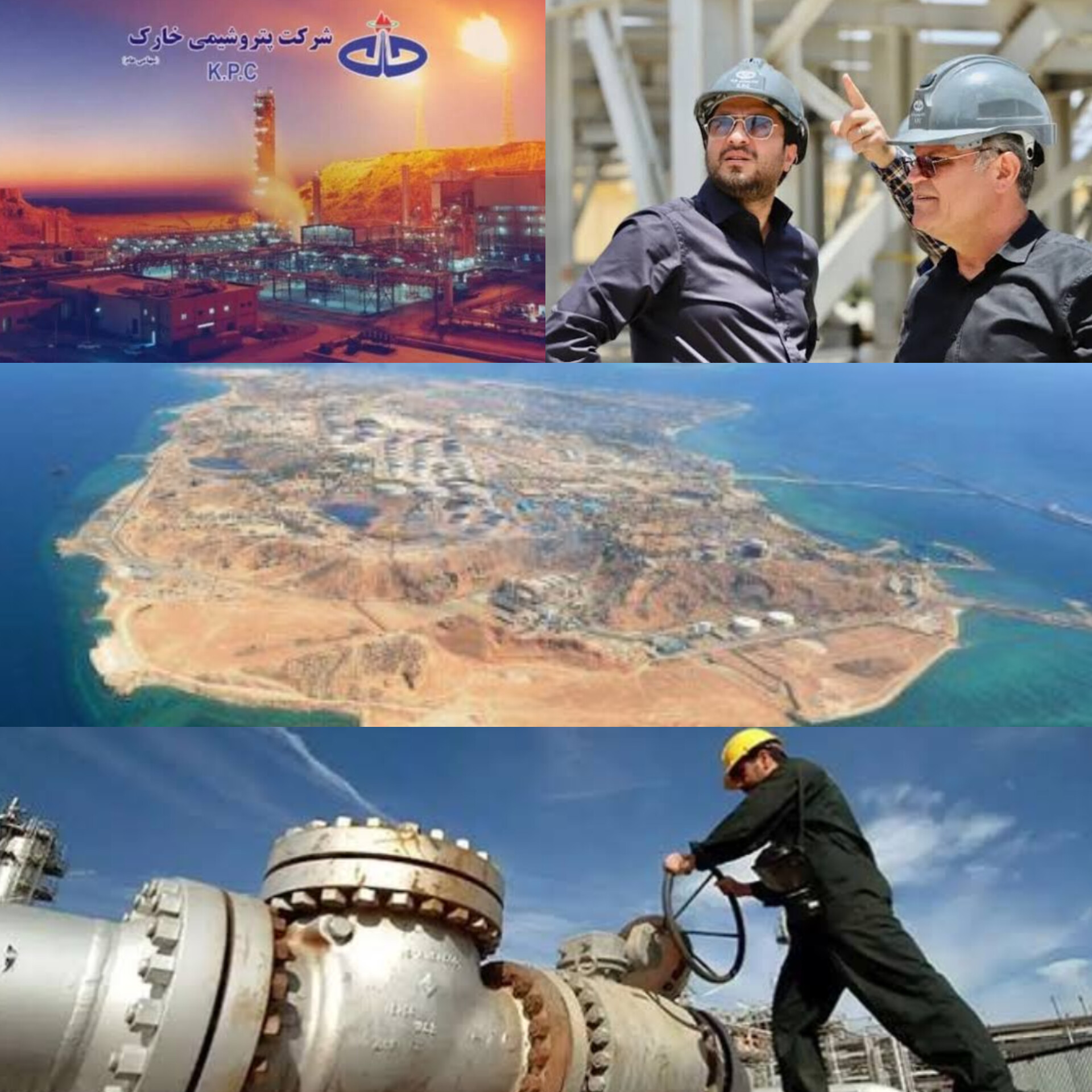 فرمانده در خط مقدم؛ حضور میدانی کمیل پورضیایی دوشادوش کارگران پتروشیمی خارک در «جنگ تحمیلی سوم/ عبور از طوفان و داغ فرزند برای برافراشته ماندن پرچم پتروشیمی خارک/ جهاد در قلب خلیج فارس،حماسه خاموش کارگران پتروشیمی خارک در خط مقدم تولید