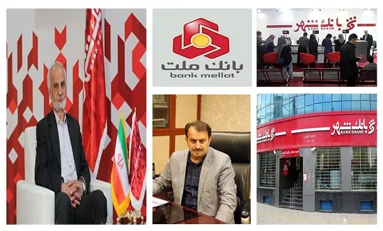 درخشش فرزندان خوزستان در پایتخت/ شاه کلید بانک شهر در خوزستان به یک اقتصاددان خوزستانی رسید/ امضای طلایی درخشنده مدیرعامل بانک شهر پای حکم مرادی مرد اقتصاد/لبخند مرد اقتصاد به بانک شهر/ مرادی سفیر تحول در بانک شهر خوزستان/ بانک شهر در خوزستان به استراتژیست خوزستانی رسید/ اثاث کشی مرادی از برج ۱۰ طبقه بانک ملت به بانک شهر