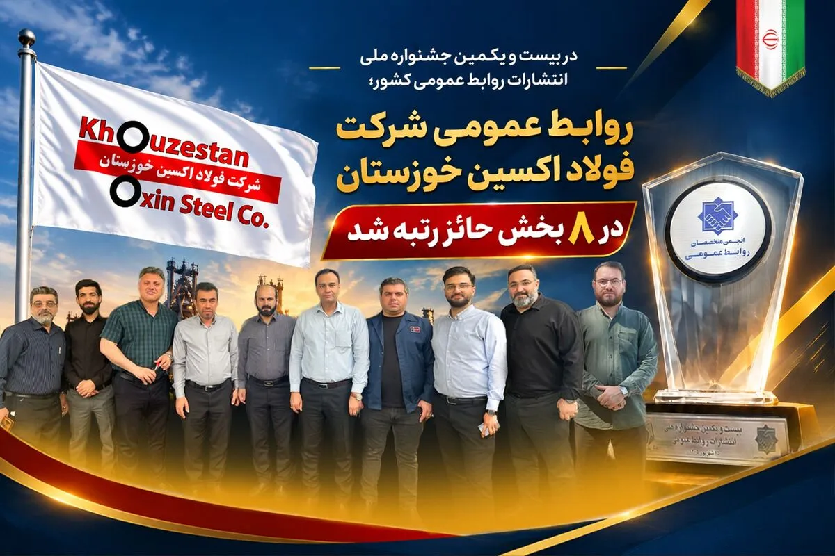 اا