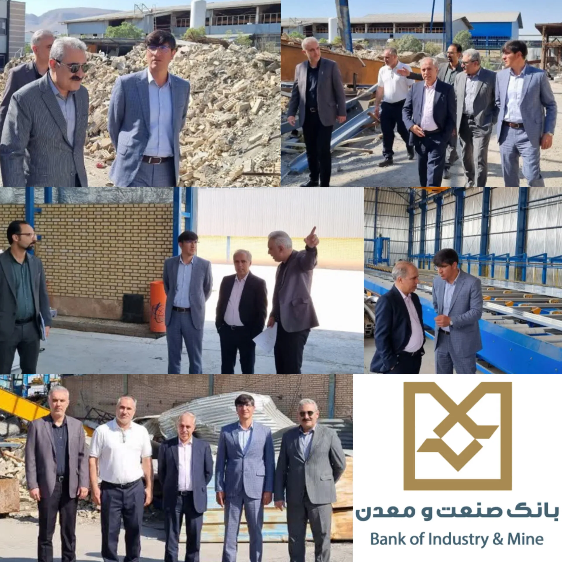 اا