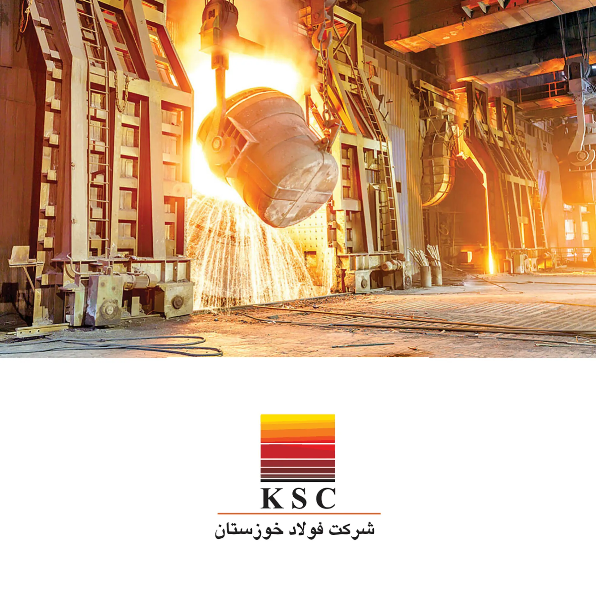 اا