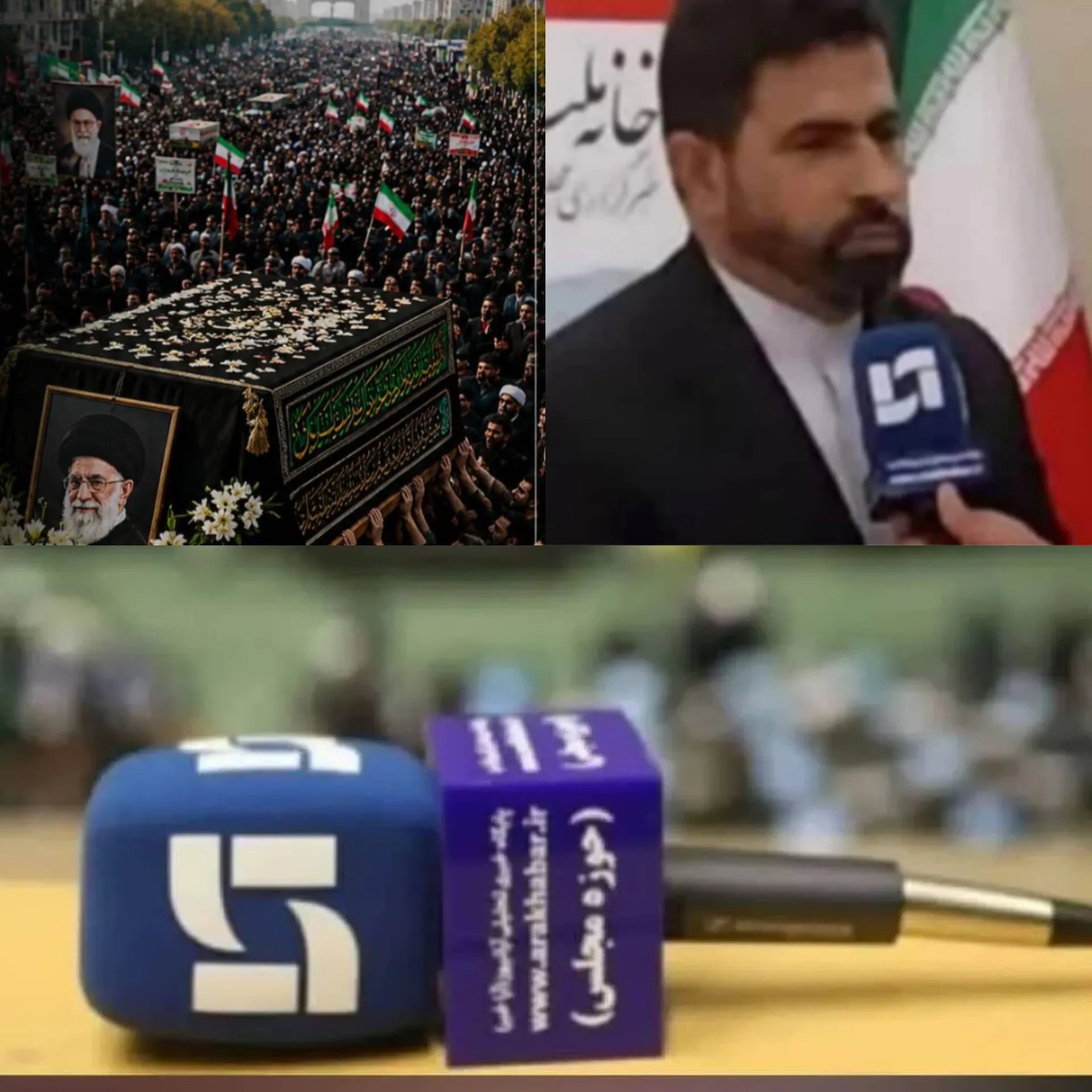 اا