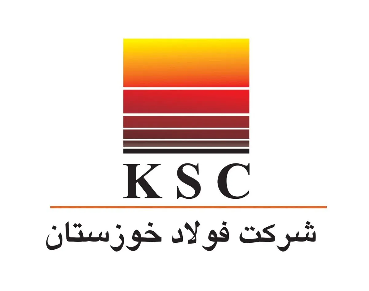 اا