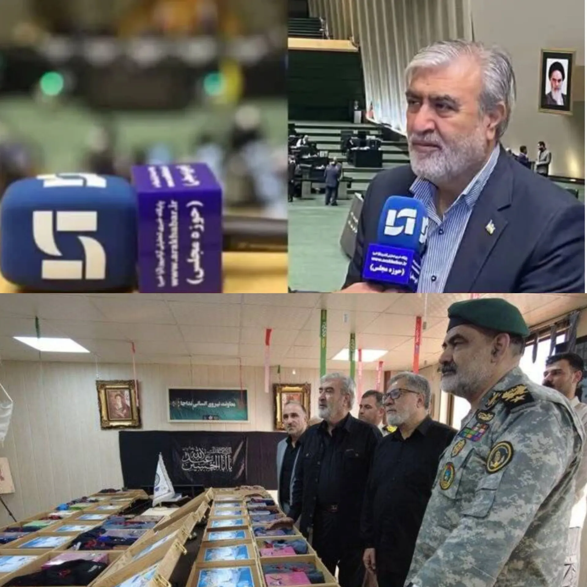 اا