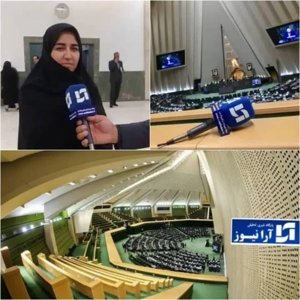اا