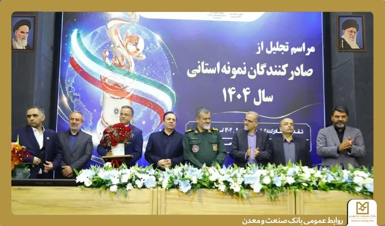 اا