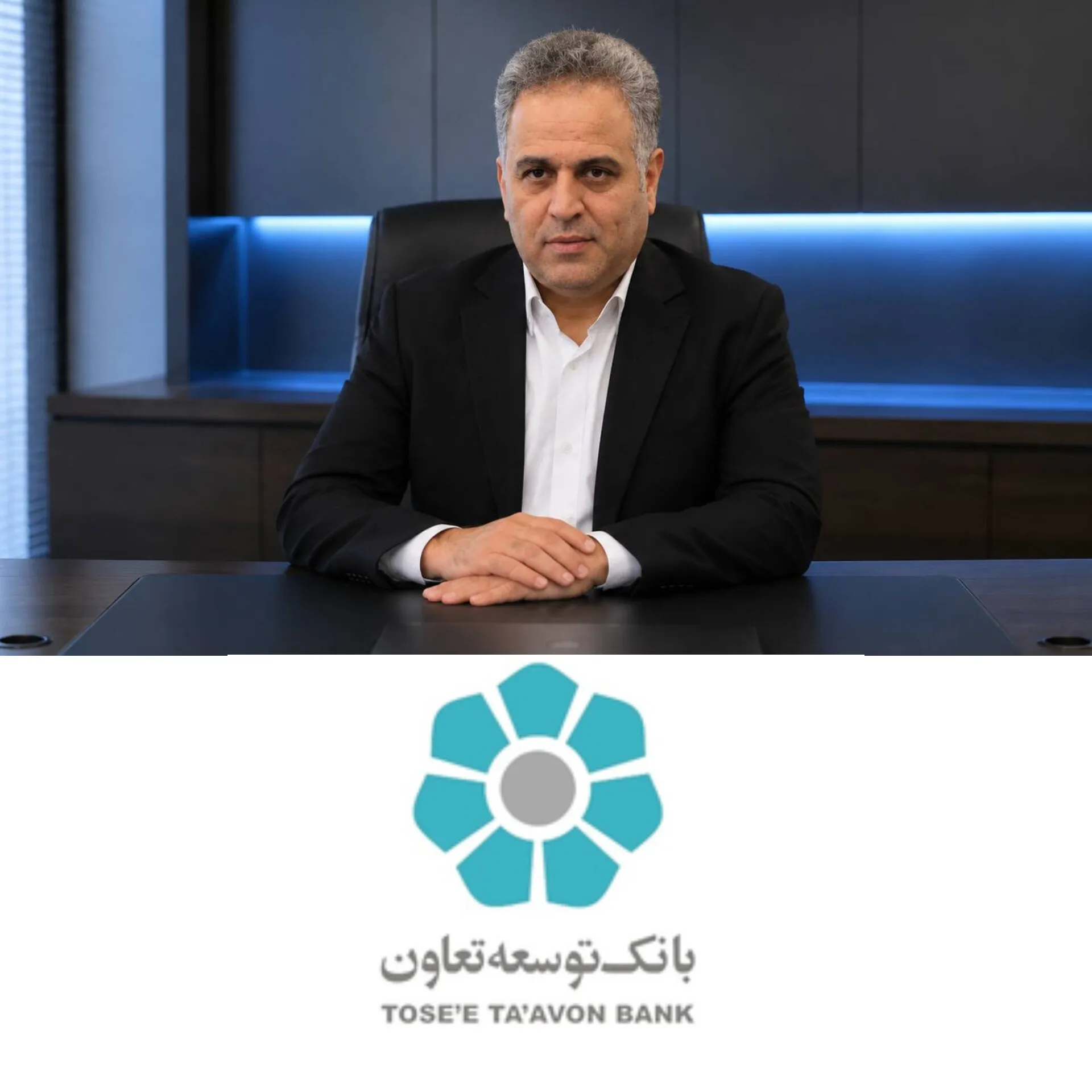 اا
