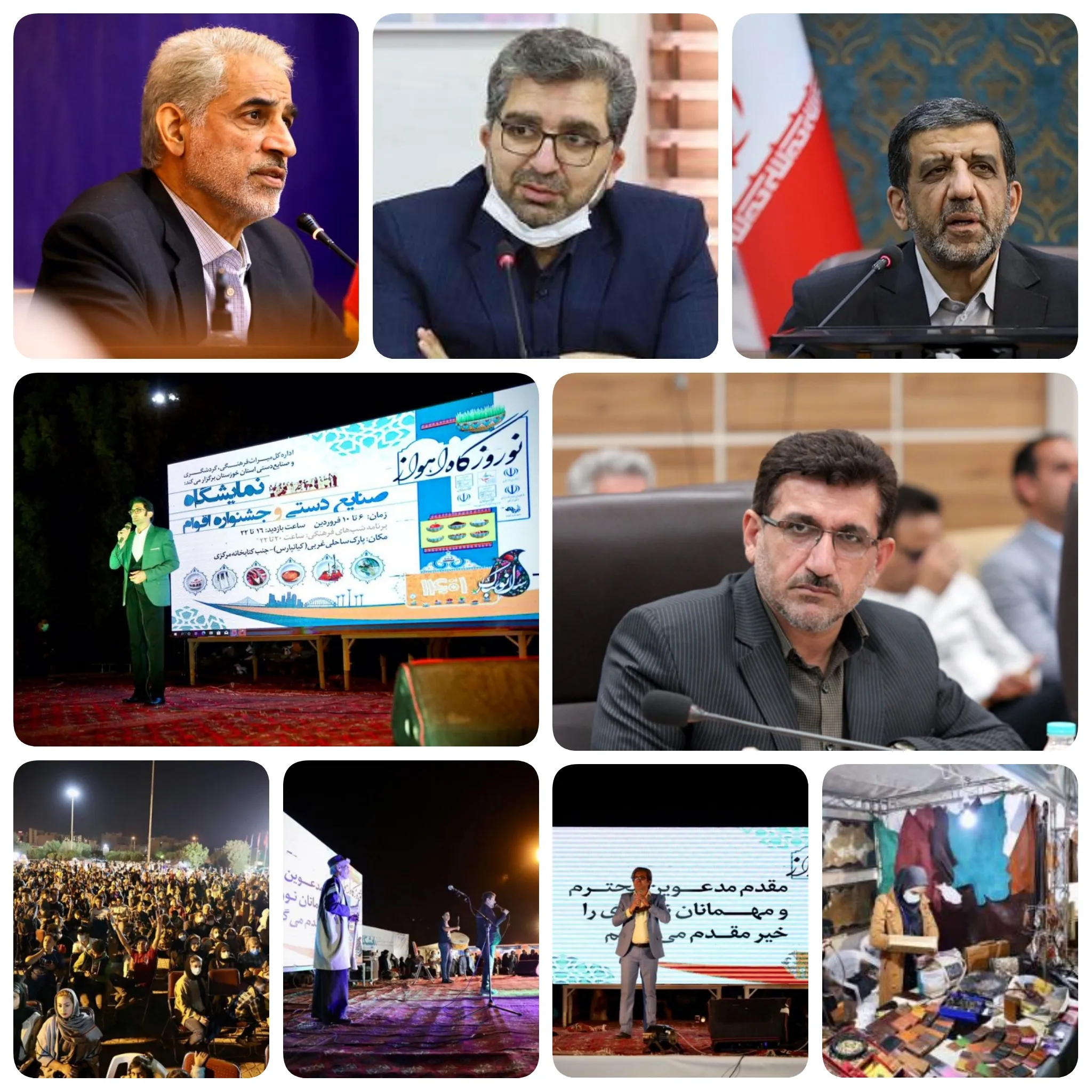 استقبال بی نظیر مردم و مهماناننوروزی و حجم ترافیک از جشنواره اقوام در اهواز/فرش قرمز میراث فرهنگی و گردشگری و صنایع دستی خوزستان از مهمانان نوروزی و راهیان نور در سرزمین هشت سال دفاع مقدس خوزستان/خوزستان سرزمینمردان خوش فکر جهادی است، سید حکمت موسوی مدیر اداره کل میراث فرهنگی و گردشگری و صنایع دستی خوزستان در جشنواره اقوام به عنوان نوروزگاه اهواز ،میزبان میهمانان نوروزی و راهیان نور از سراسر کشور در اهواز /افتخاری و دستاوردی دیگر برای اداره کل صنایع دستی و میراث فرهنگی و گردشگری خوزستان/میراث فرهنگی و گردشگری خوزستان پیشتاز در حمایت از تولید و اشتغال و کارآفرینی در خوزستان/موسوی مدیر اداره کل میراث فرهنگی و گردشگری و صنایع دستی خوزستان در گفتگویی اختصاصی گفت: هدف از این جشنواره آشنایی گردشگران و مهمانان نوروزی با آداب و رسوم و آئین های استان و نیز ایجاد نشاط میان مردم در ایام نوروز است/تقدیر وزارت میراث فرهنگی و گردشگری و صنایع دستی، استاندار خوزستان، معاونت عمرانی و فرماندار اهواز از عملکرد میراث فرهنگی و گردشگری و صنایع دستی خوزستان برای برپایی جشنواره اقوام و جاذبه های گردشگری در استان خوزستان