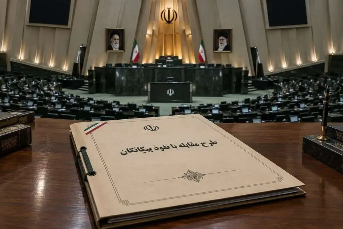 اا