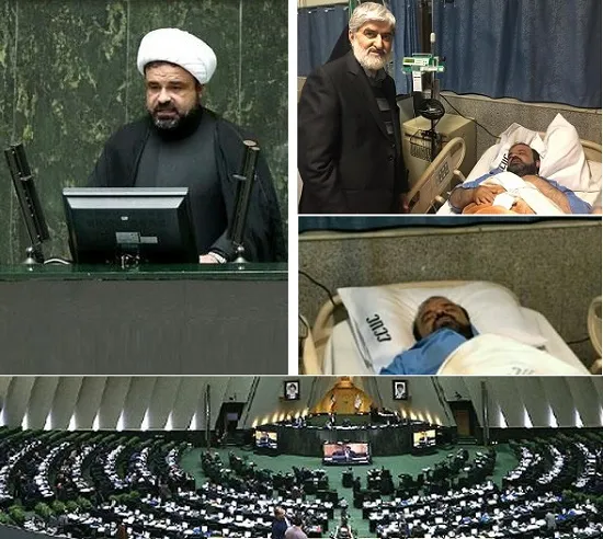 هم اکنونتهران بیمارستان طرفه/لحظه به لحظه با ما باشید مستقر شدن خبرنگار آرانیوز در بیمارستان طرفه/