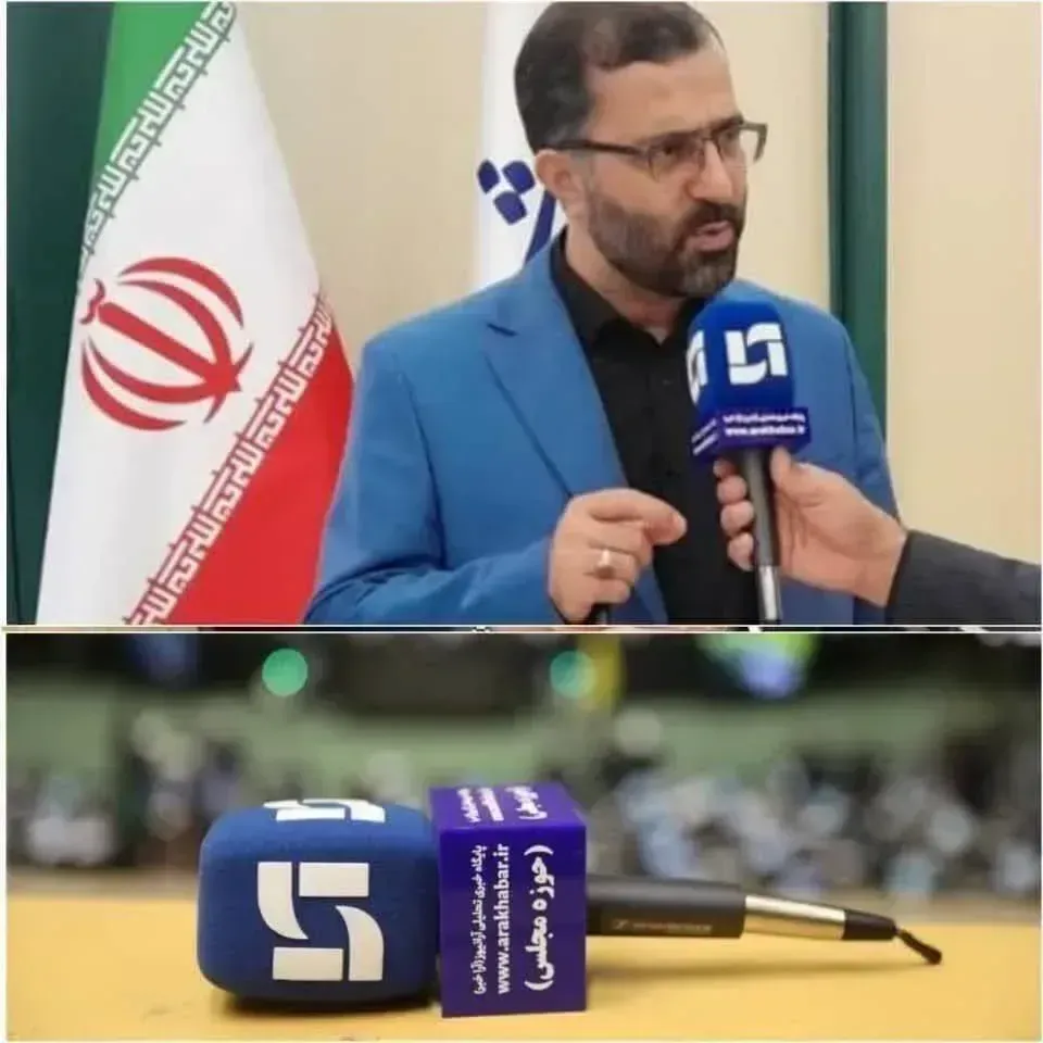 اا