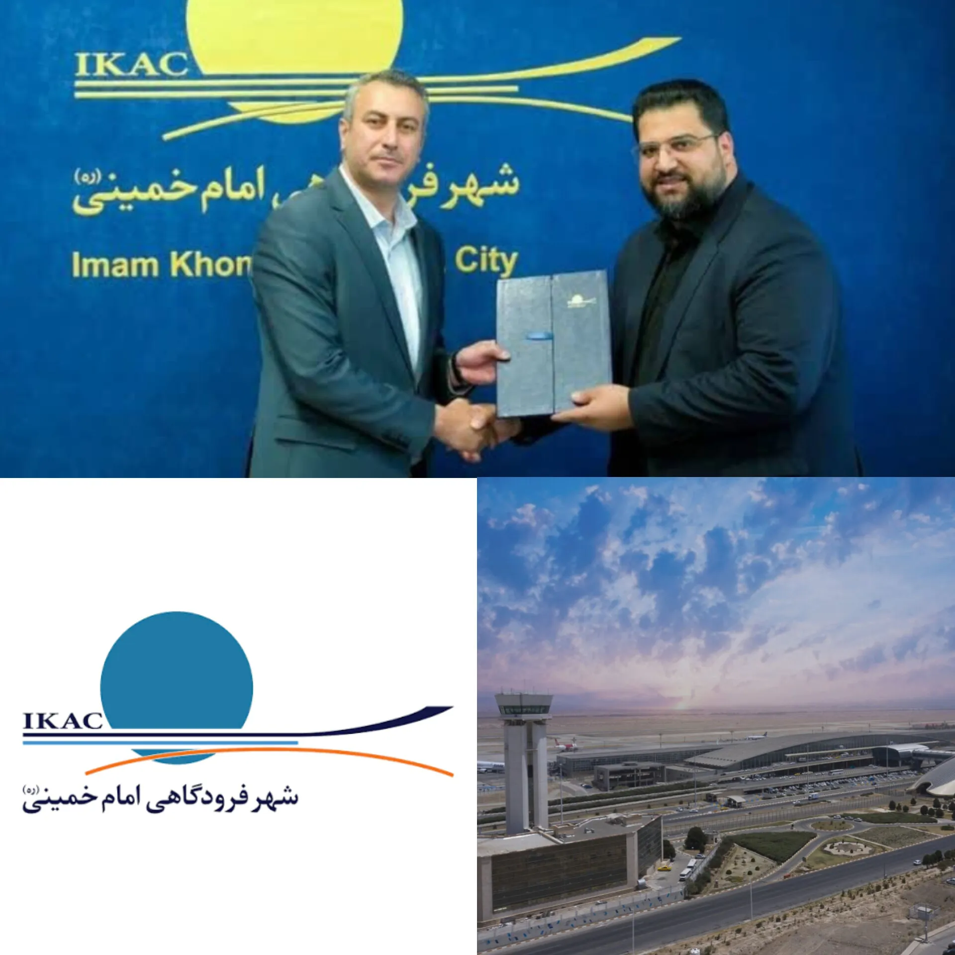 اا اا