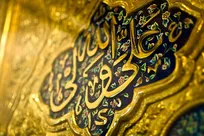 گفتار امام موسی صدر درباره امیرالمومنین(ع)/
مسئولیت کسی که محبت امام علی (ع) در دل اوست، بیش از دیگران است/چه کسانی دشمنان علی (ع) هستند؟/پیامبر(ص)، امام علی (ع) را چگونه معرفی می‌کند؟/