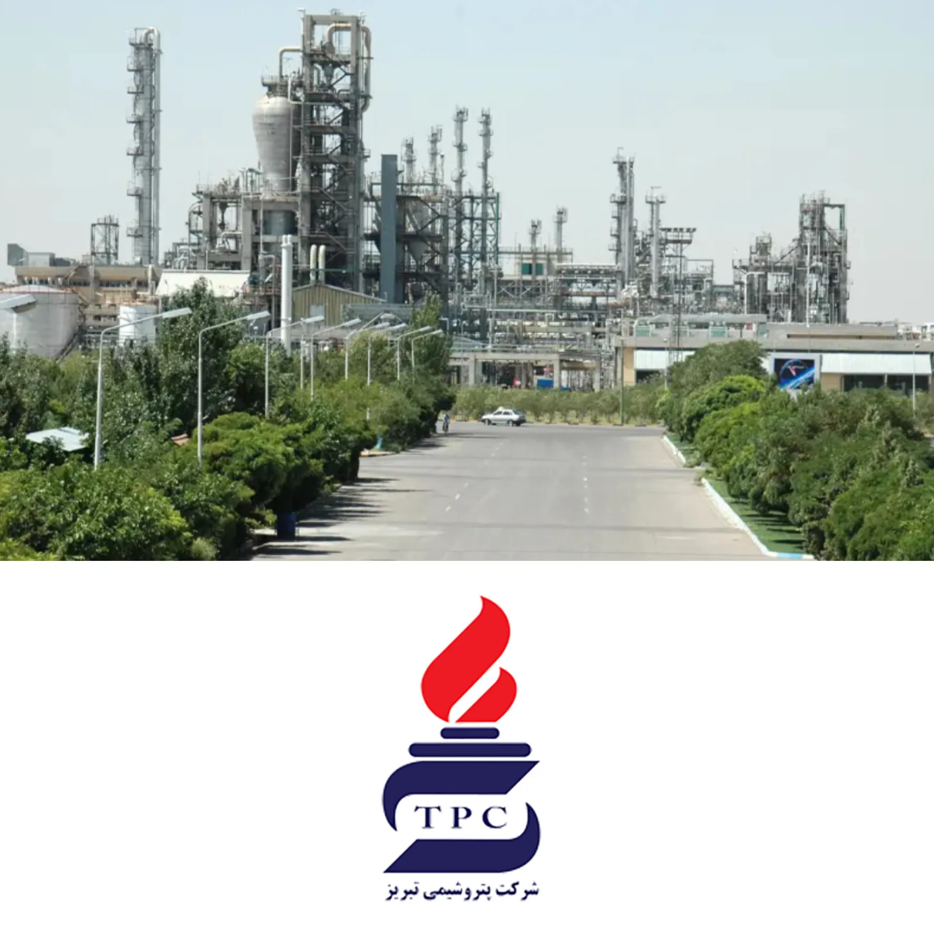 اا