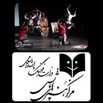 مدیرکل هنرهای نمایشی :
جشنواره «تئاتر فجر۳۹» قطعا برگزار می‌شود/ برگزاری متناسب با شرایط