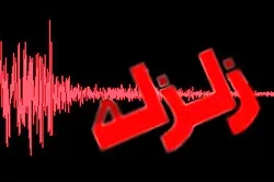 راههای روستایی مسدود شده در حال بازگشایی است/ چادر امشب توزیع نمیشود