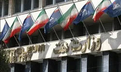 گزارش تفریغ بودجه ۹۵ نشان دادوزارت نفت ۱۶ هزار میلیارد تومان از درآمدهای سال ۹۵ را به خزانه واریز نکرد/ بدهی ۷ هزار ۵۰۰ میلیارد تومانی پالایشگاهها و پتروشیمیها به شرکت ملی نفت