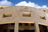 در مورد پرونده ویلموتس/
گزارش سازمان بازرسی به دادستانی/ ۸ متهم به دادسرا معرفی شدند