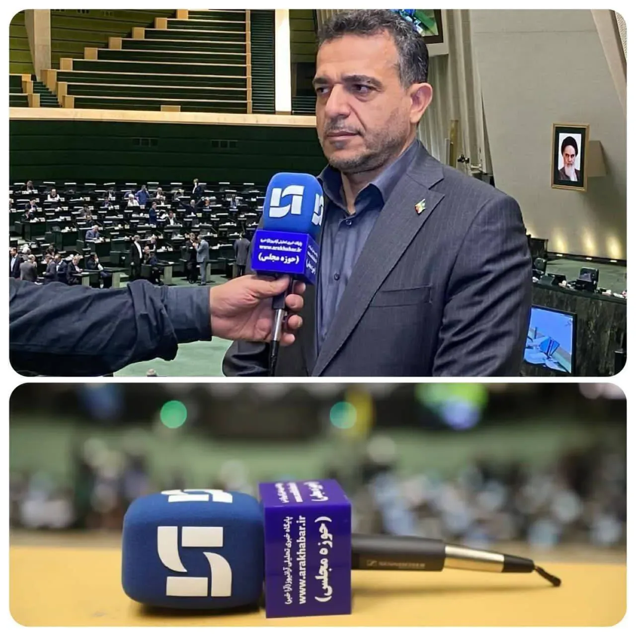 اا اا