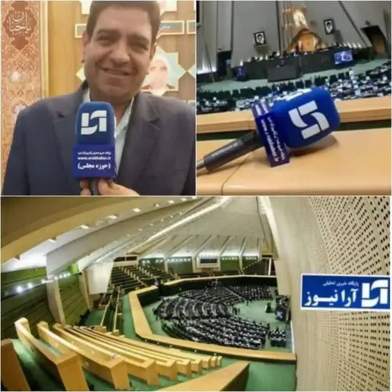 اا
