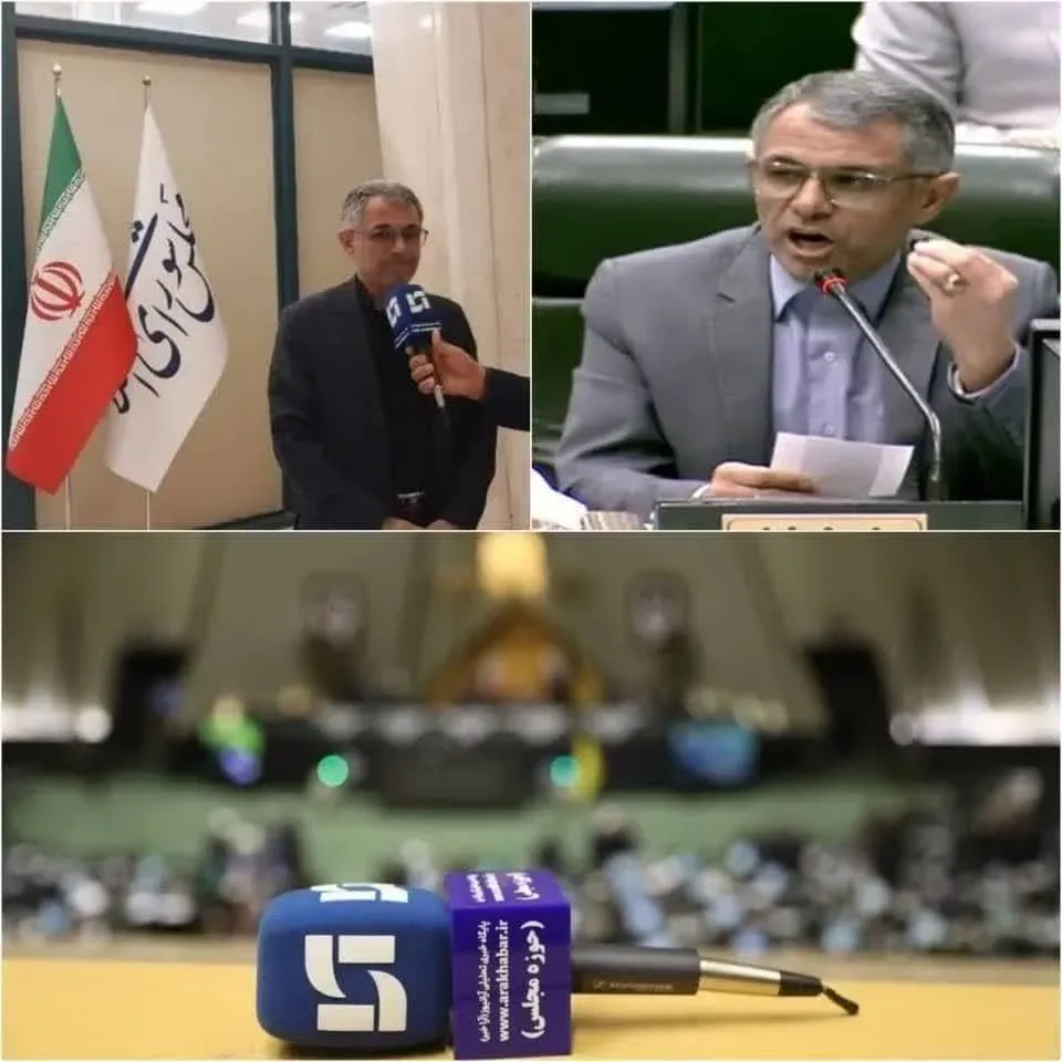 اا