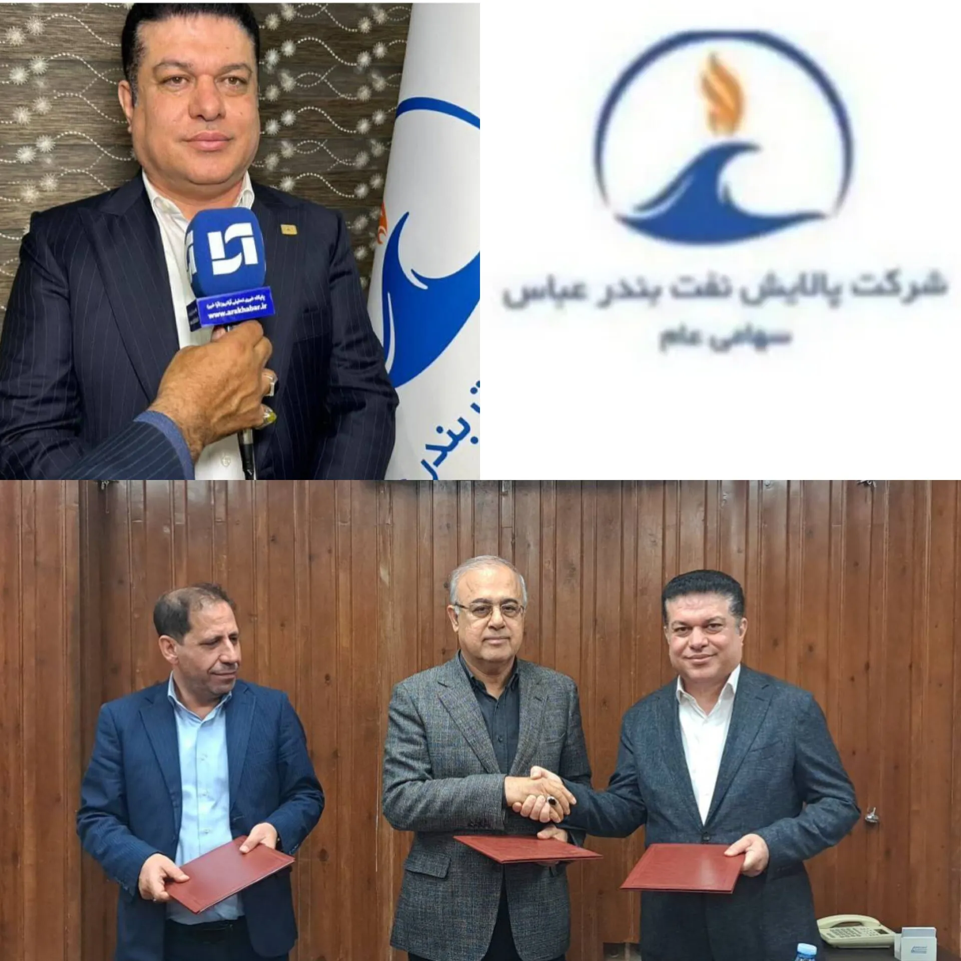 اا