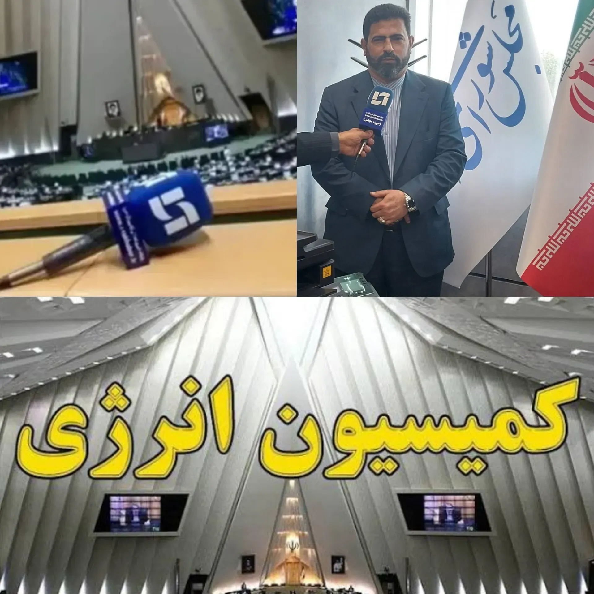 اا