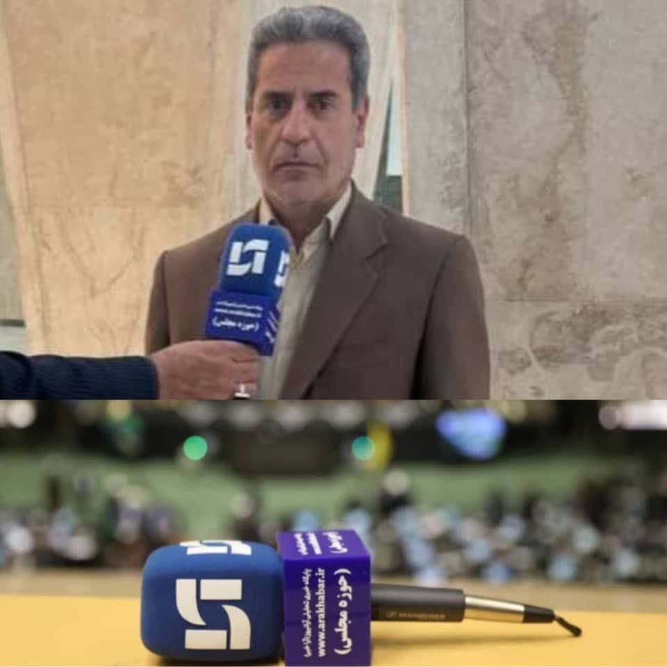 قانون حمایت از تولید کشاورزی به‌زودی نهایی می‌شود/ توزیع سوخت بخش کشاورزی به وزارت جهادکشاورزی واگذار می‌شود