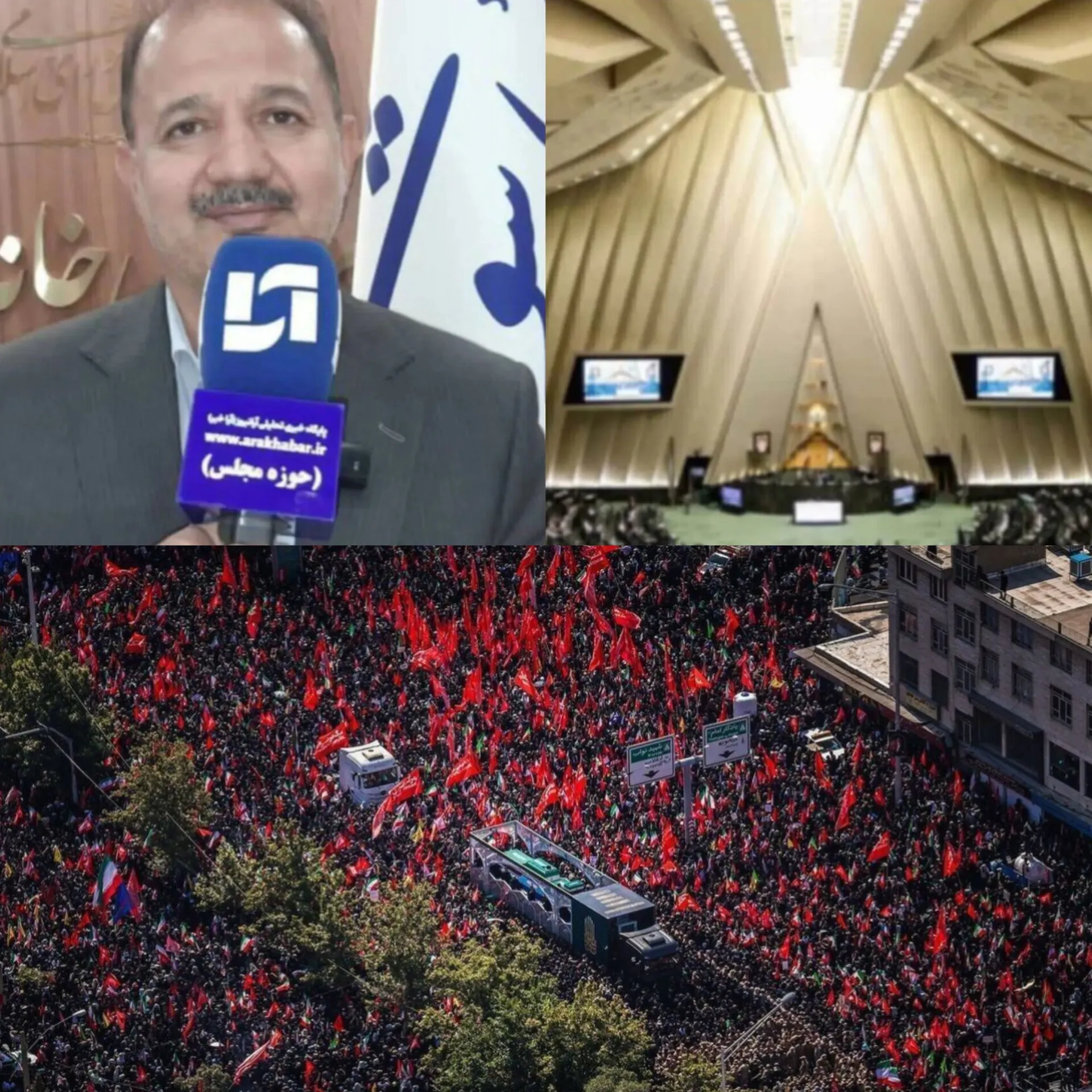 اا