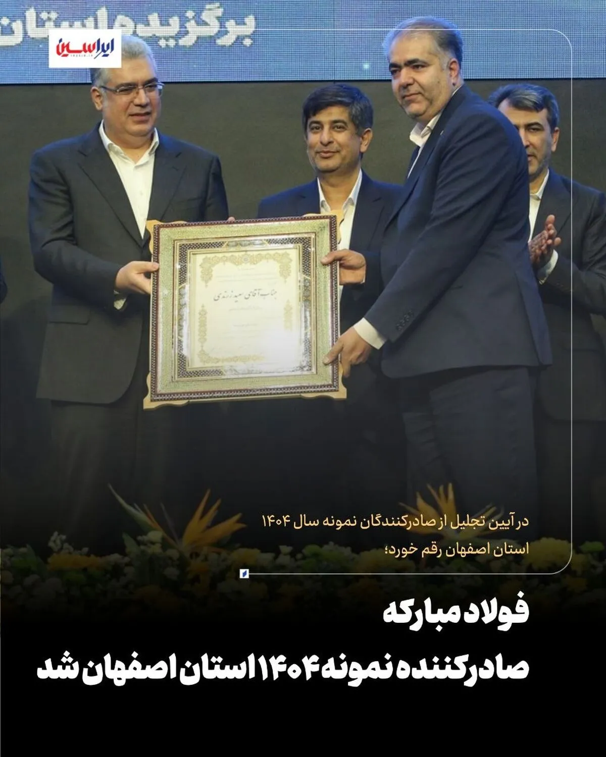 اا