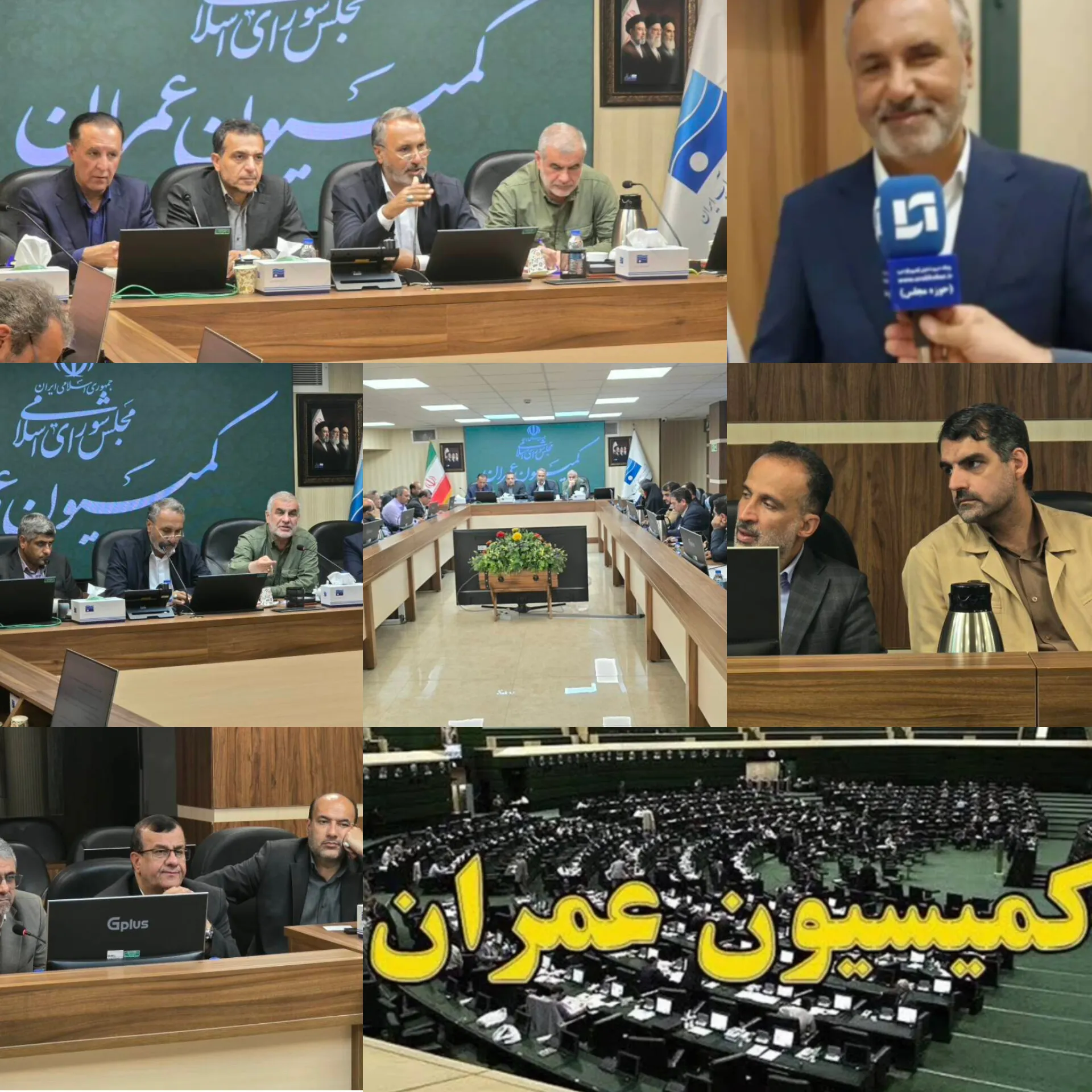 اا