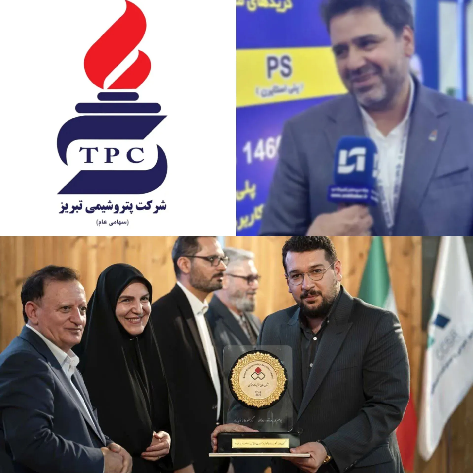اا