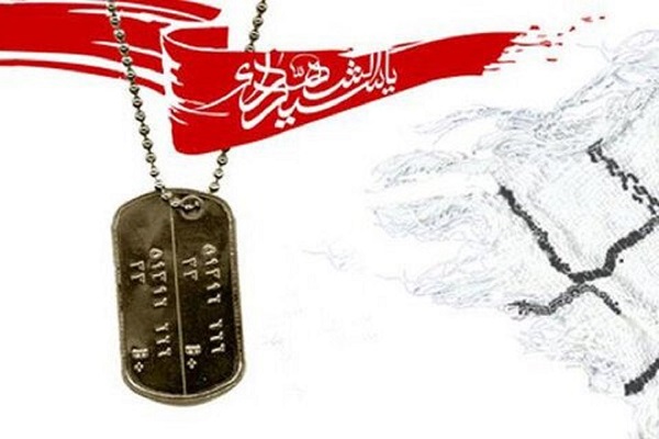 «مدرسه عشق»