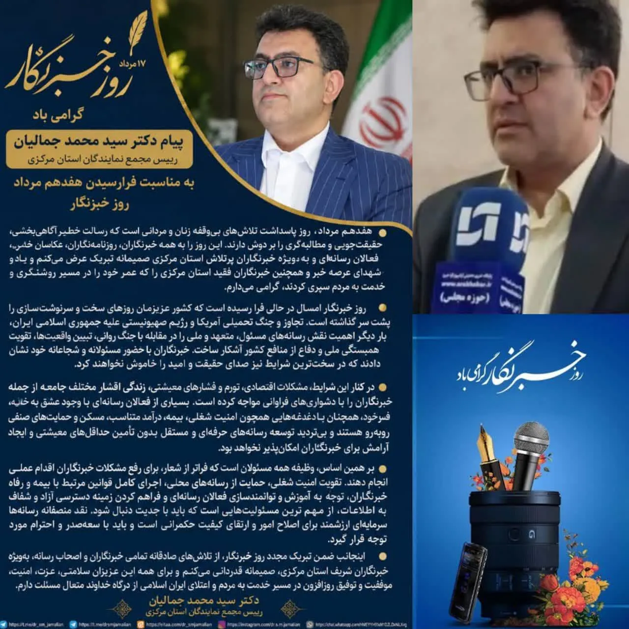 اا