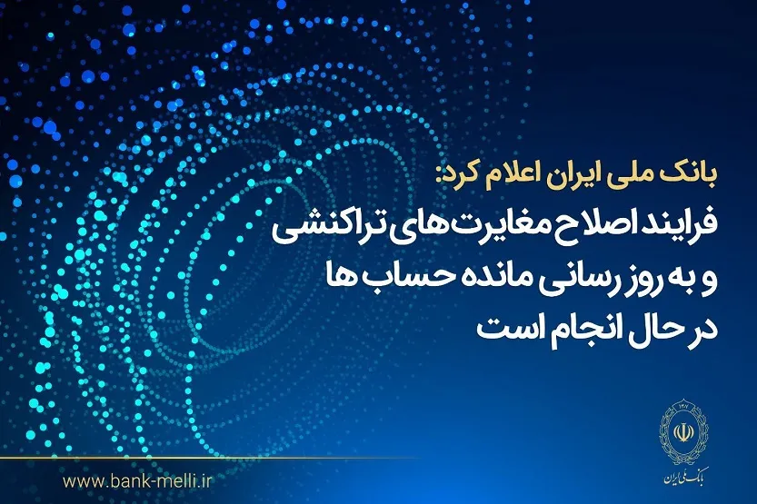 اا